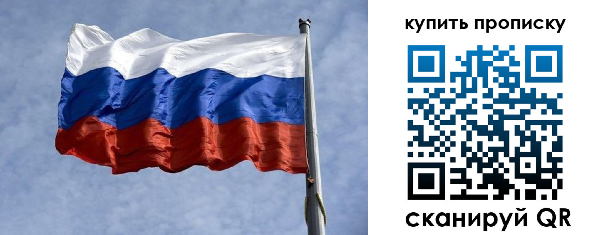 форма 3 в Дудинке